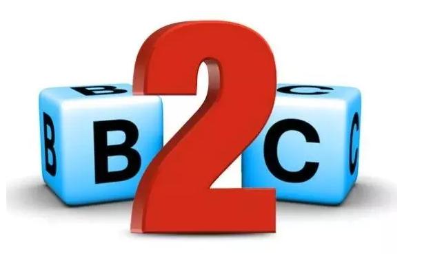 一,b2c电商模式更适合传统企业b2c是电子商务按照交易对象来分类的一